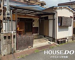 姫路市北平野南の町 中古戸建