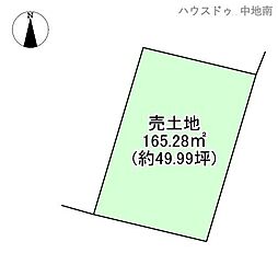 飾磨区細江　売土地