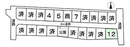 網干区田井　売土地12号地