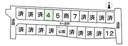 網干区田井　売土地4号地