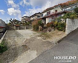 藤ケ台　売土地