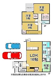 広畑区北野町1丁目　新築戸建