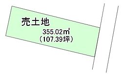 姫路市林田町新町　売土地