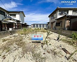 大津区平松　売土地