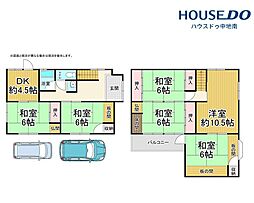 網干区坂出　中古戸建