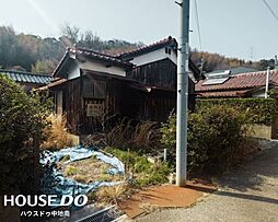 的形町福泊　中古戸建