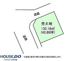 大津区天神町2丁目 売土地