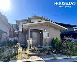 広畑区吾妻町2丁目 中古戸建