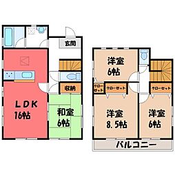 西本町戸建