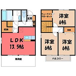 ウィル・ボナール C