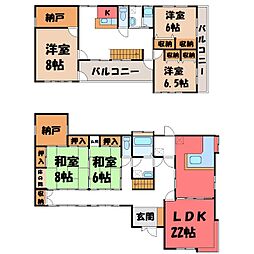 藤阿久町一戸建