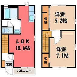 太田市藤阿久町の一戸建て