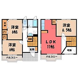 太田市西本町の一戸建て