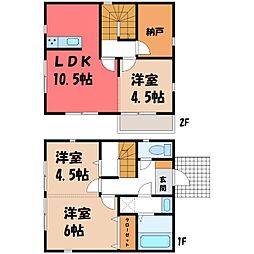 太田市新道町の一戸建て