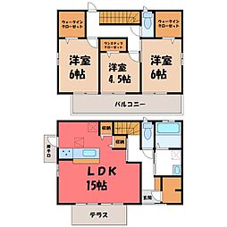 太田市宝町の一戸建て