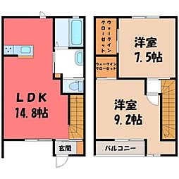 古河市西牛谷の一戸建て