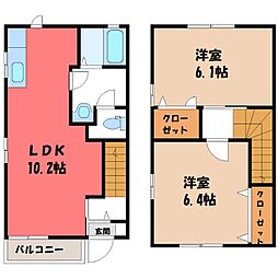 古河市大山の一戸建て