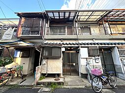 四條畷市中野新町　中古テラスハウス