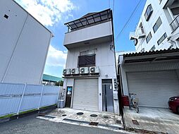 松生町　中古戸建