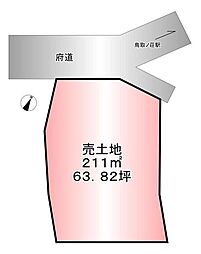 阪南市鳥取