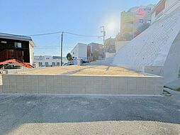 平尾5丁目土地（1号地）