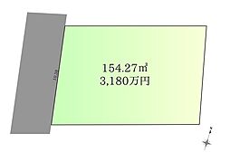 干隈4丁目土地（分譲地）