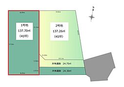 警弥郷3丁目（1号地）