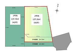 警弥郷3丁目（2号地）