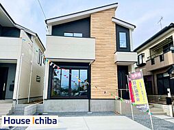 市原市東五所 １号棟