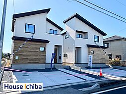 木更津市本郷 2号棟