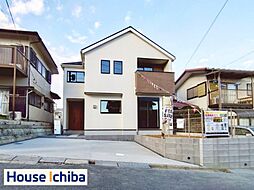 市原市光風台３丁目