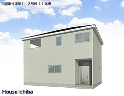 市原市椎津第１ ２号棟
