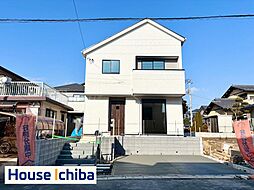 市原市若宮4丁目