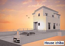 市原市若宮1丁目