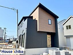 袖ヶ浦市今井１丁目