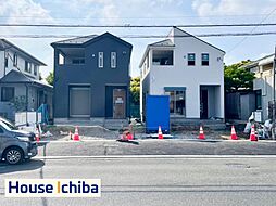 市原市若宮7丁目 ２丁目