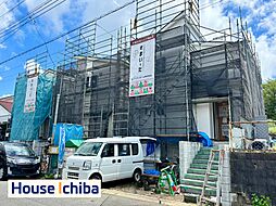 市原市辰巳台西5丁目 1号棟
