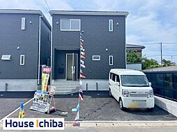 木更津市請西 1号棟
