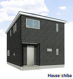 木更津市請西 1号棟