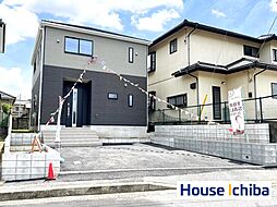 市原市有秋台東第5