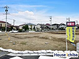 木更津市祇園　第8 12区画