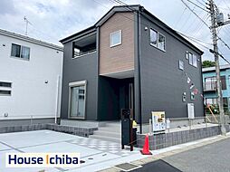 市原市椎の木台