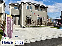 市原市五井 C号棟