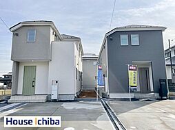 市原市五井西７丁目　１期 ２号棟