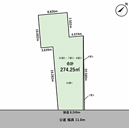 千歳市錦町2丁目 土地