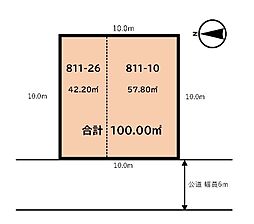 札幌市東区北43条東4丁目　土地