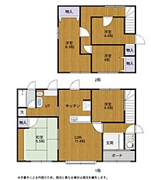 札幌市東区東苗穂十条3丁目の一戸建て