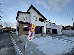 八景水谷1丁目　新築戸建