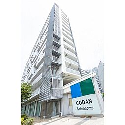 江東区東雲１丁目