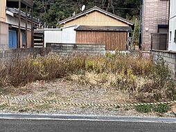 日高郡由良町大字網代の土地